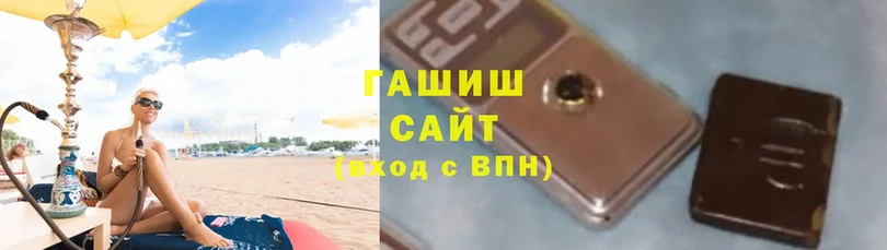 ГАШ хэш  OMG маркетплейс  Надым 